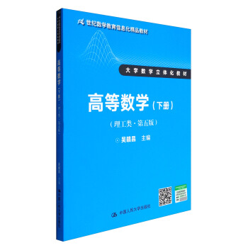 �ߵȔ�(sh��)�W