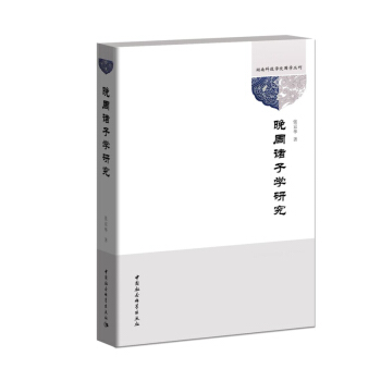 �����T�ӌW(xu��)�о�