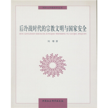 �����(zh��n)�r(sh��)�����ڽ������c��(gu��)�Ұ�ȫ