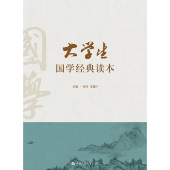 ��W(xu��)����(gu��)�W(xu��)��(j��ng)���x��