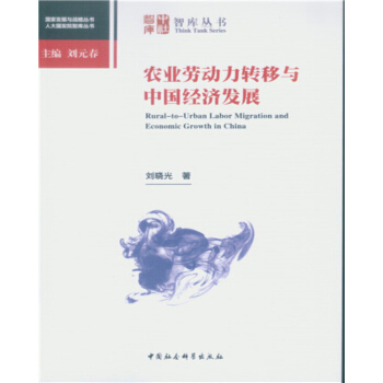 �r(n��ng)�I(y��)�ڄ�(d��ng)���D(zhu��n)���c�Ї�(gu��)��(j��ng)��(j��)�l(f��)չ