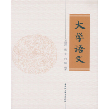 ��W(xu��)�Z(y��)��