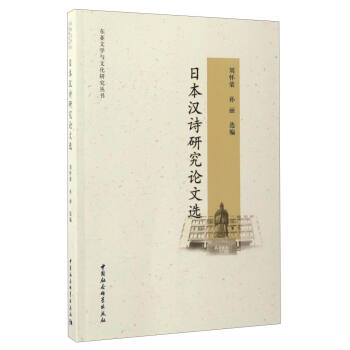 �ձ��hԊ(sh��)�о�Փ���x