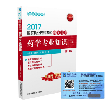 ˎ�W(xu��)���I(y��)֪�R