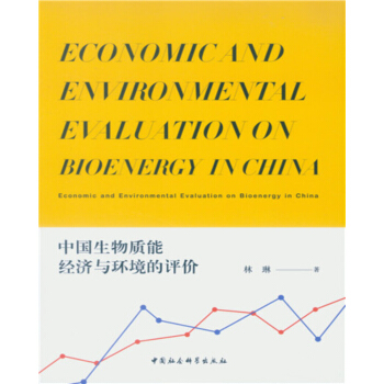 �Ї������|(zh��)�ܽ�(j��ng)��(j��)�c�h(hu��n)�����u�r(ji��)