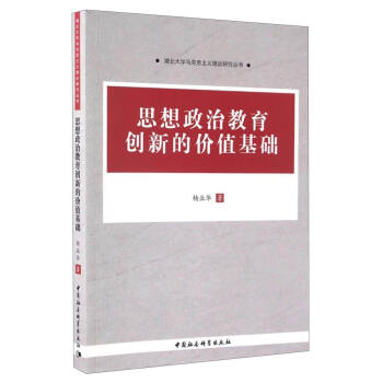 ˼�����ν�����(chu��ng)�µărֵ���A(ch��)