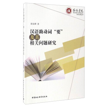 �h�Z�����~��Ҫ���������P(gu��n)���}�о�