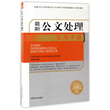 ���¹���̎�팍���փ�