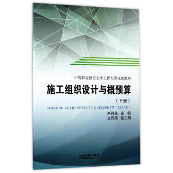 ʩ���M���O(sh��)Ӌ(j��)�c���A(y��)��