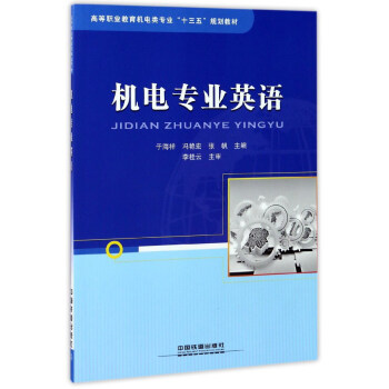 �C(j��)늌��I(y��)Ӣ�Z(y��)