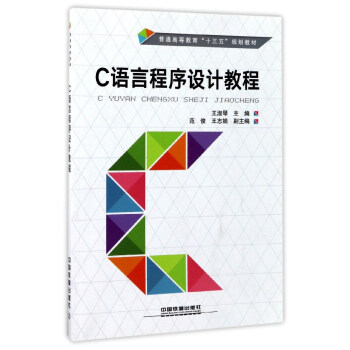 C�Z�Գ����O(sh��)Ӌ(j��)�̳�