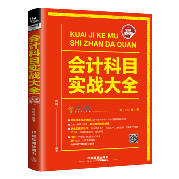 ��Ӌ��Ŀ����(zh��n)��ȫ