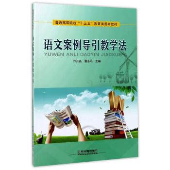 �Z(y��)�İ�����(d��o)���̌W(xu��)��