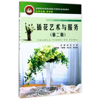 �廨ˇ�g(sh��)�c����(w��)