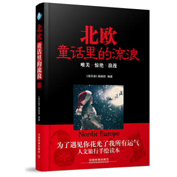 ���W��ͯԒ�������