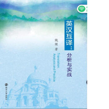 Ӣ�h���g:�����c��(sh��)��(zh��n)