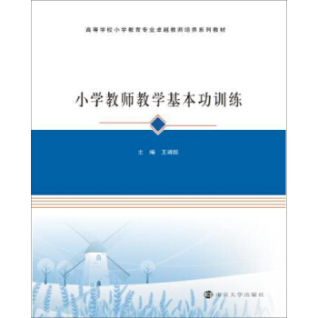 С�W(xu��)�̎��̌W(xu��)������Ӗ(x��n)��