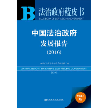 �Ї�(gu��)���������l(f��)չ��(b��o)��