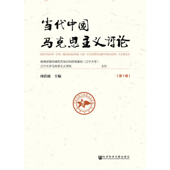 ��(d��ng)���Ї��R��˼���x�uՓ