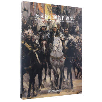 �O�������}��(chu��ng)����(hu��)��