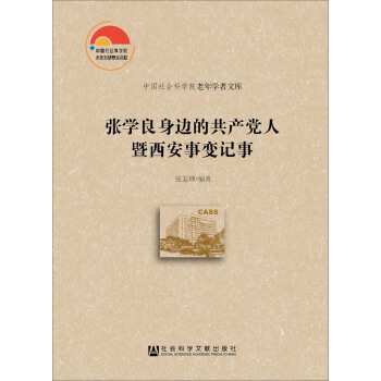 ���W(xu��)����߅�Ĺ��a(ch��n)�h����������׃ӛ��