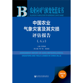 �Ї��r(n��ng)�I(y��)����ĺ�����ēp�u�����