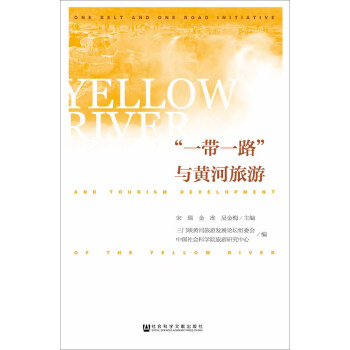 ��һ��һ·���c�S������