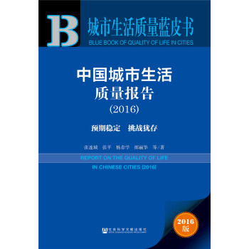 �Ї����������|(zh��)����(b��o)��