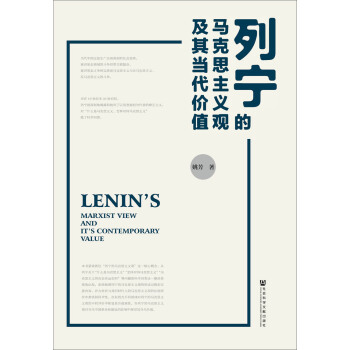 �Ќ����R��˼���x�^���䮔(d��ng)���r(ji��)ֵ