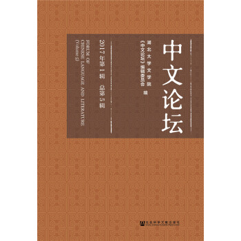 ����Փ��