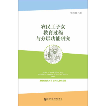 �r(n��ng)����Ů�����^���c�֌ӹ����о�