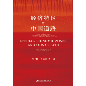 ��(j��ng)���؅^(q��)�c�Ї���·