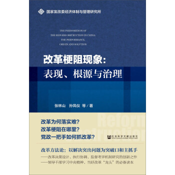 �ĸ﹣��F(xi��n)�󣺱��F(xi��n)����Դ�c����