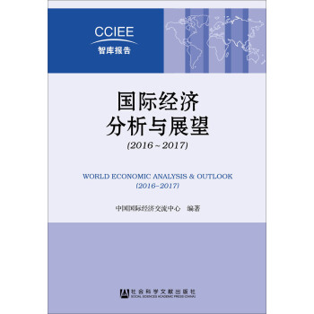 ���H��(j��ng)�������cչ��