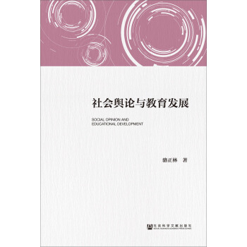 ���(hu��)ݛՓ�c�����l(f��)չ