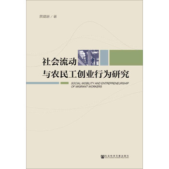 ��������c�r(n��ng)�񹤄�(chu��ng)�I(y��)�О��о�