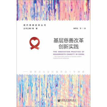 ���Ӵ��Ƹĸ(chu��ng)��(sh��)�`