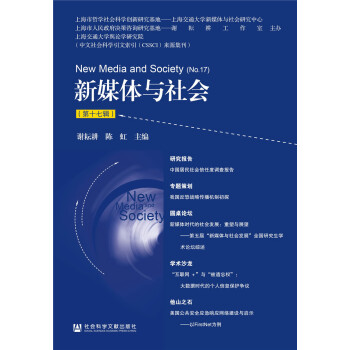 ��ý�w�c�������ʮ��݋��