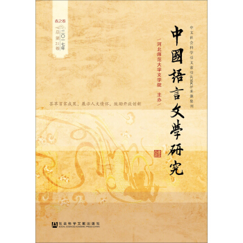 �Ї�(gu��)�Z(y��)���ČW(xu��)�о�