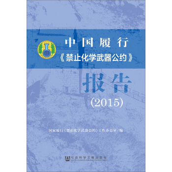 �Ї����С���ֹ���W�������s�����