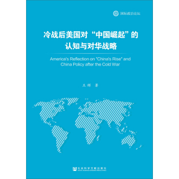 ���(zh��n)��������(du��)���Ї����𡱵��J(r��n)֪�c��(du��)�A��(zh��n)��