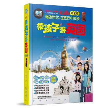 ��������Ӣ��