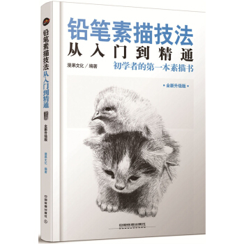 �U�P���輼�������T����ͨ