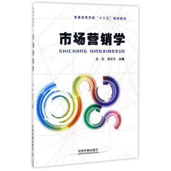 �Ј��I�N�W