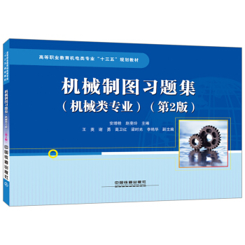 �C(j��)е�ƈD��(x��)�}��