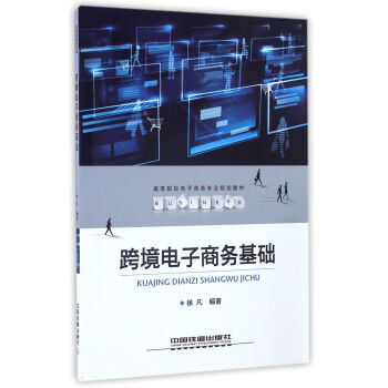 �羳����̄ջ��A