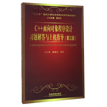 C++����?q��)�������OӋ���}����c�ϙCָ��