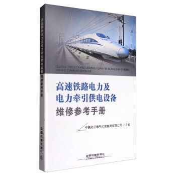 �����F·����������������O(sh��)��S�ޅ����փ�(c��)