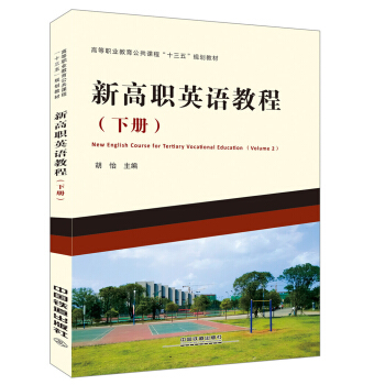 �¸�Ӣ�Z(y��)�̳�