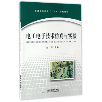 늹���Ӽ��g(sh��)�����c��(sh��)�(y��n)